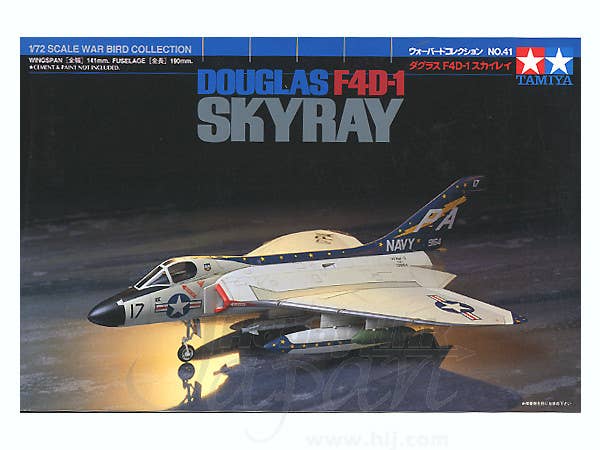 1/72 ダグラス F4D-1スカイレイ