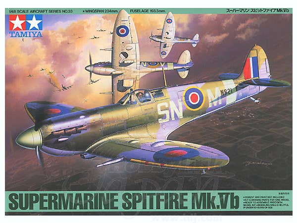1/48 スピットファイア Mk.Vb