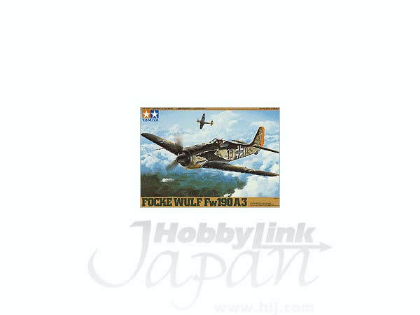 1/48 フォッケウルフ Fw190A-3