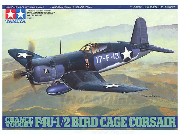 1/48 F4U-1/2 バードケージ コルセア