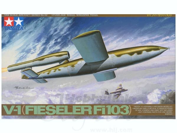 1/48 V-1 (フィーゼラFi103)