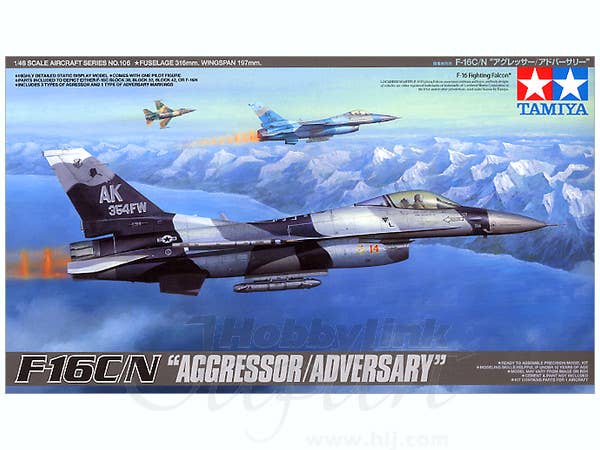 1/48 F-16C/N アグレッサー / アドバーサリー