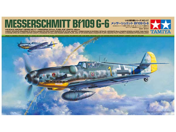 1/48 メッサーシュミット Bf109 G-6
