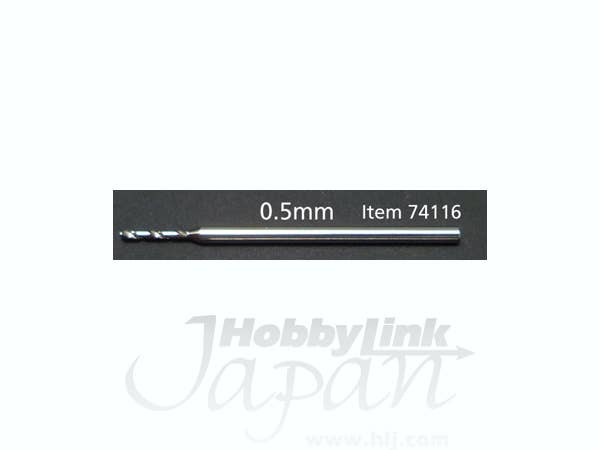 精密ドリル刃 0.5mm (軸径 1.0mm)
