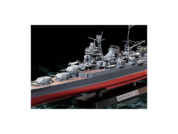 1/350 日本海軍 航空巡洋艦 最上