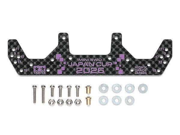 HG カーボンフロントワイドステー(1.5mm) J-CUP 2026
