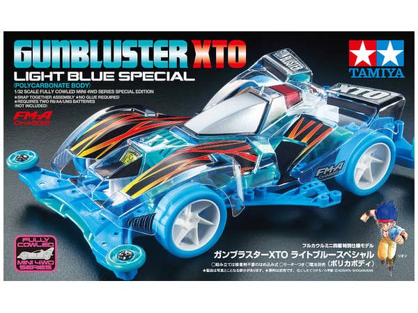 ガンブラスターXTO ライトブルースペシャル (ポリカボディ) (FM-Aシャーシ)