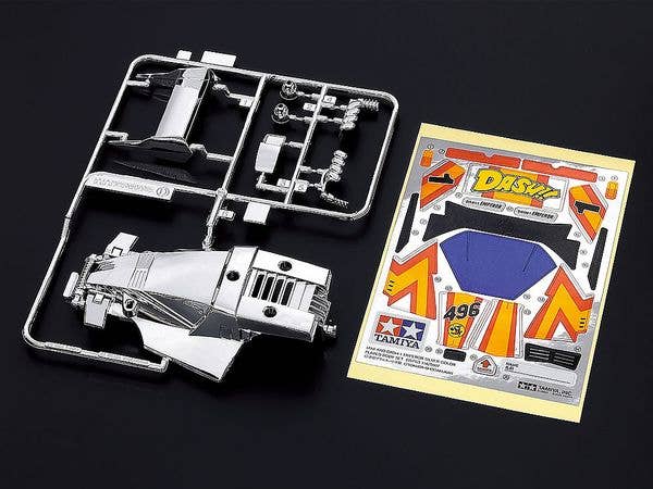 ダッシュ1号・皇帝(エンペラー) シルバーメッキボディセット