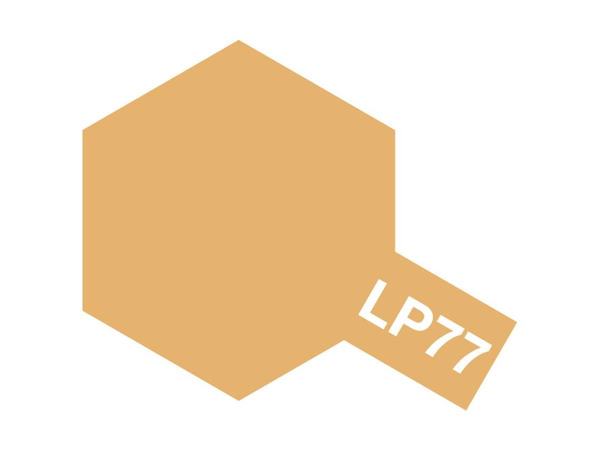 ラッカー塗料 LP-77 ライトブラウン (DAK 1942-)