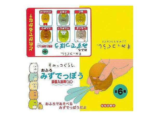 すみっコぐらし みずでっぽう 炭酸入浴料 1Box 12pcs