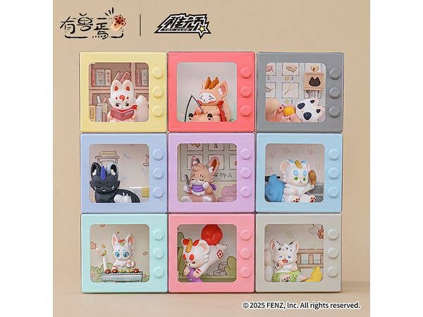 有獣焉(けものあらんや) 神獣を飼ってみようシリーズ トレーディングフィギュア 1Box 8pcs