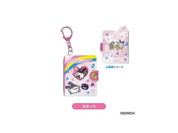 たまごっち ミニミニフォトアルバムキーホルダー みみっち