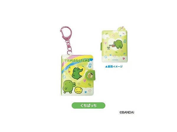 たまごっち ミニミニフォトアルバムキーホルダー くちぱっち