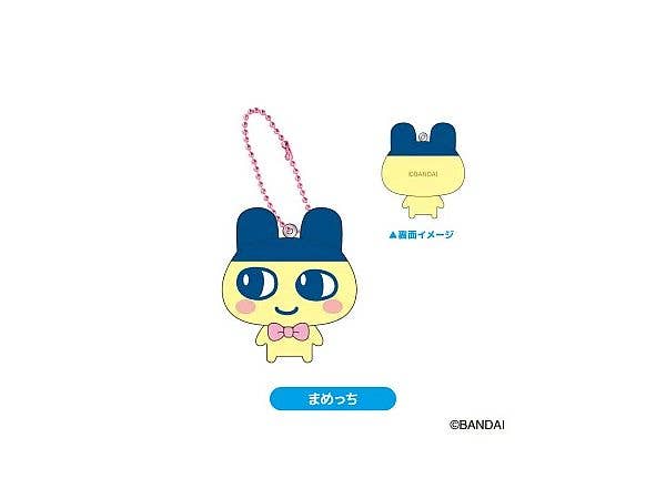 たまごっち フロッキーマスコット まめっち