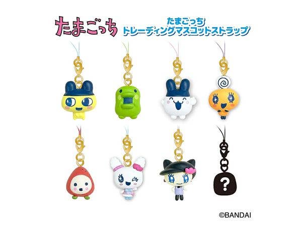 たまごっち トレーティングマスコットストラップ 1Box 8pcs