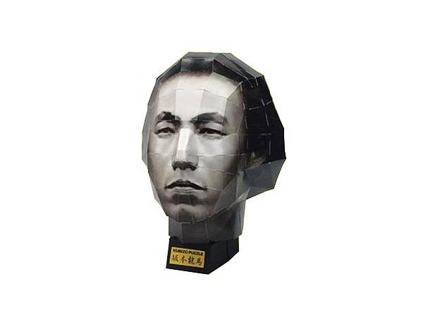 クビゾーパズル 坂本龍馬