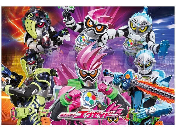 ゲームスタート! 仮面ライダーエグゼイド 40ピース 26 x 38cm