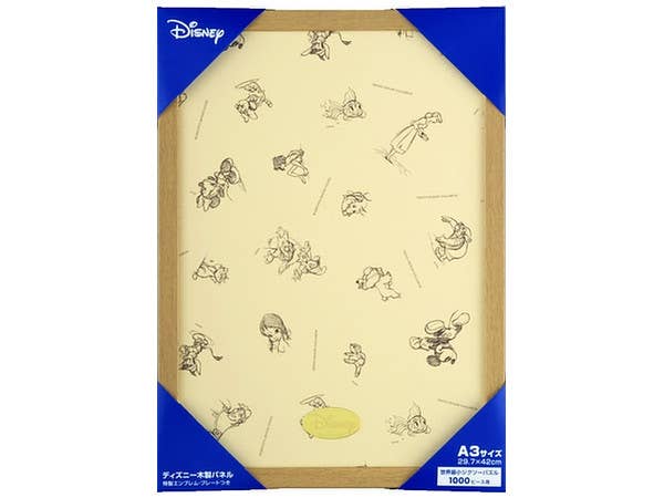 ディズニー専用木製パネル 世界最小1000ピース用 ナチュラル : 29.7 x 42cm