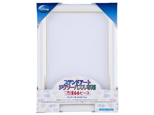 ディズニー専用ステンドアートジグソーパネル ぎゅっと266ピース用 ホワイト:18.2x25.7cm