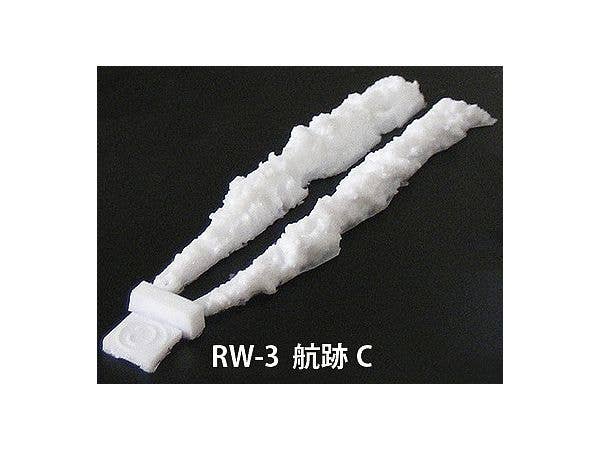 1/700 荒波君 航跡 C (1組入) 白