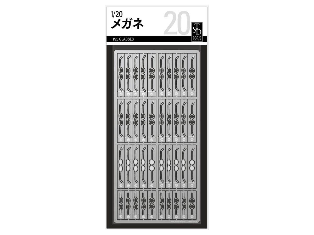 1/20 メガネ