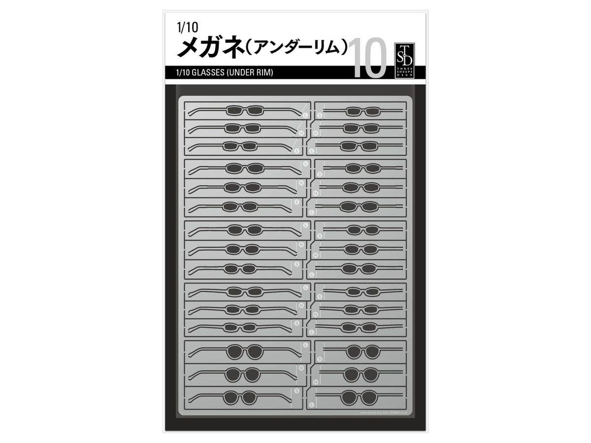 1/10 メガネ (アンダーリム)
