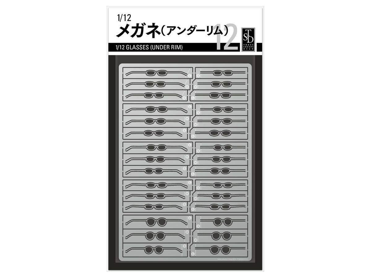 1/12 メガネ (アンダーリム)