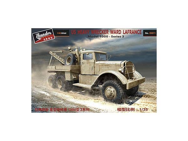 1/35 米・ワード・ラ・フランス M1000 シリーズ3・英軍用重レッカー車