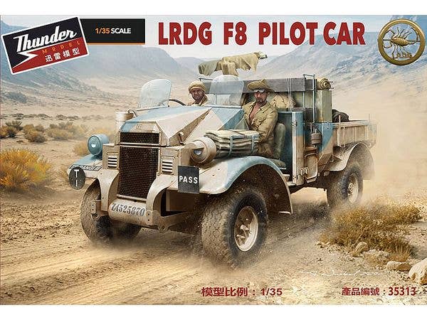 1/35 英・F8-cwtトラックパイロットカー (先導車) 長距離砂漠挺身隊 (LRDG)