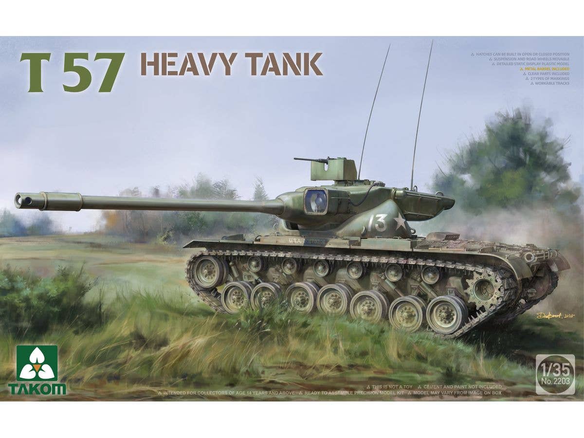 1/35 T57 重戦車