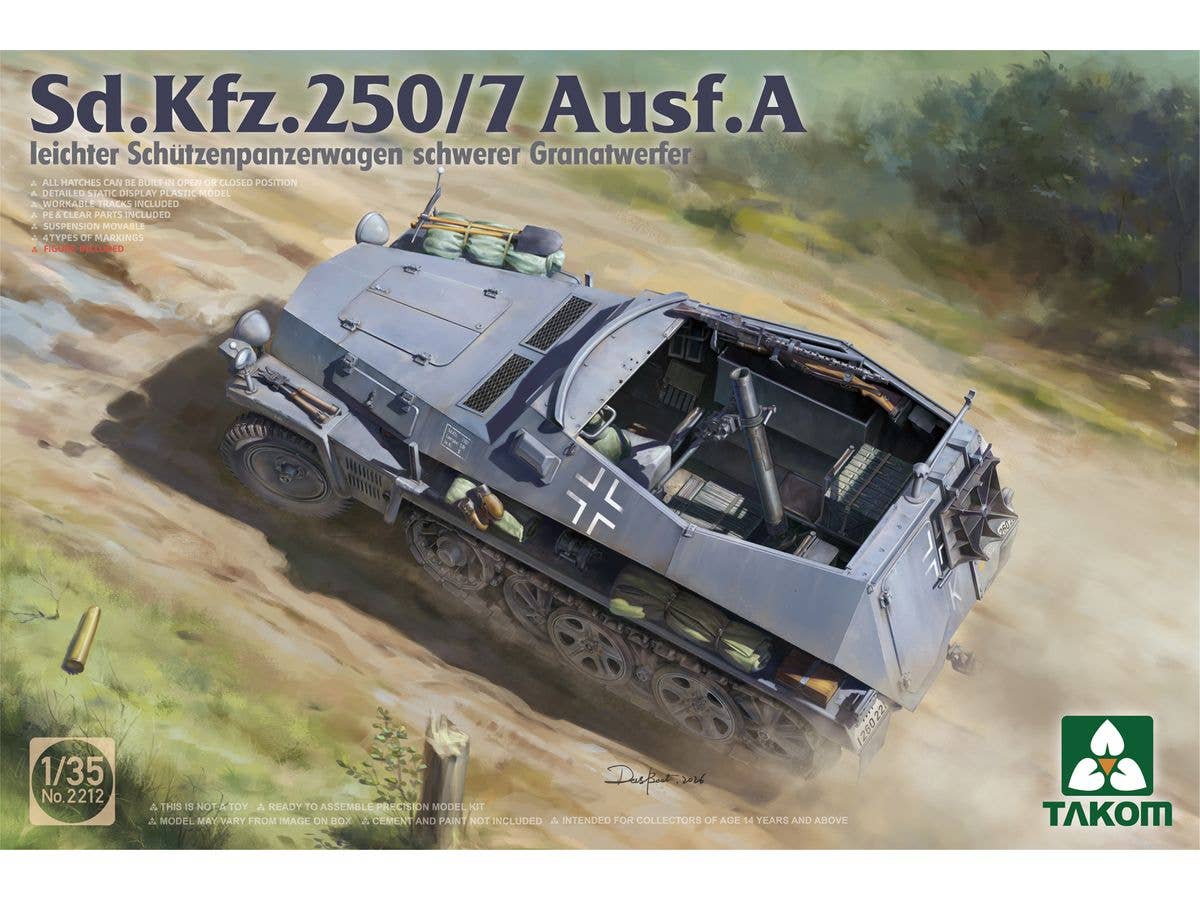 1/35 Sd.Kfz.250/7 A型 軽装甲兵員輸送車 自走迫撃砲型