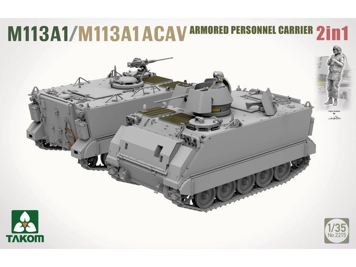 1/35 M113A1/M113A1 ACAV 装甲兵員輸送車/装甲騎兵戦闘車 2in1