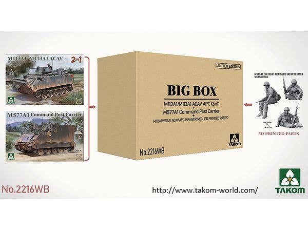 1/35 ビッグボックスセットB (TKO2215 + TKO2216 + TKO2900) 限定版