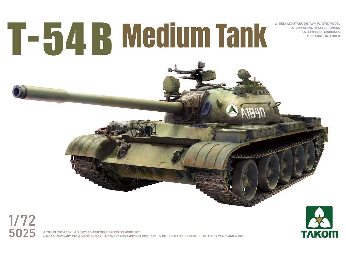 1/72 T-54B 中戦車