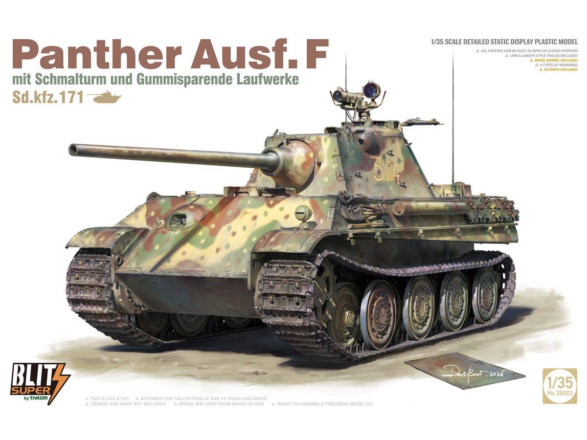 1/35 スーパーブリッツ パンターF型 wシュマールトゥルム & スチールホィール