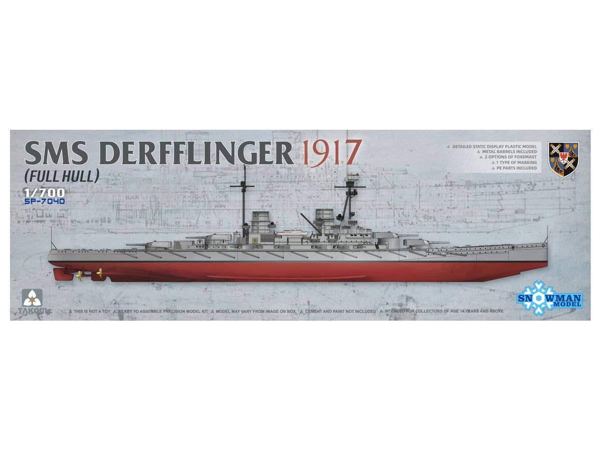 1/700 SMS デアフリンガー 1917 (フルハルモデル) w/金属砲身8本