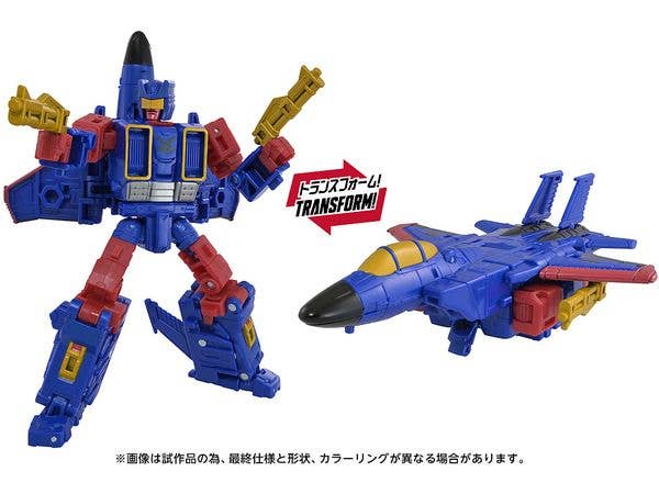 トランスフォーマー エイジ・オブ・ザ・プライム AOTP-56 オートボットブレイクアウェイ