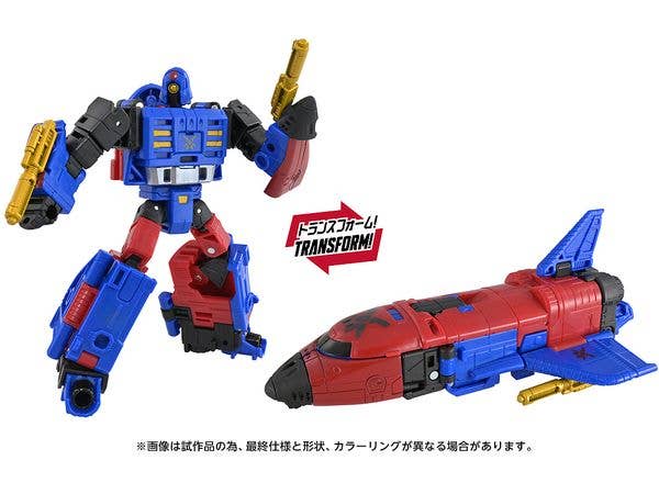 トランスフォーマー エイジ・オブ・ザ・プライム AOTP-55 スカイガード