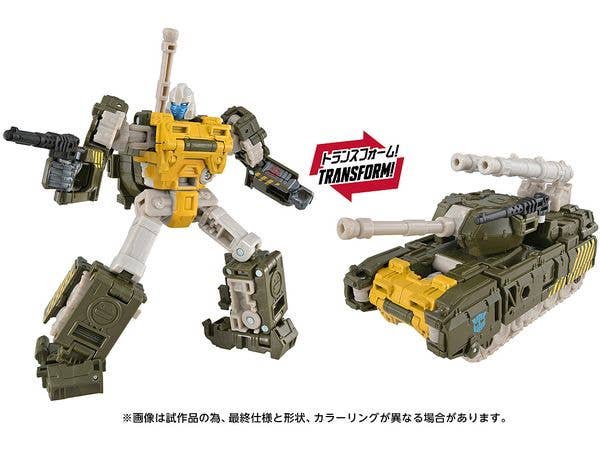 トランスフォーマー エイジ・オブ・ザ・プライム AOTP-53 ガズル