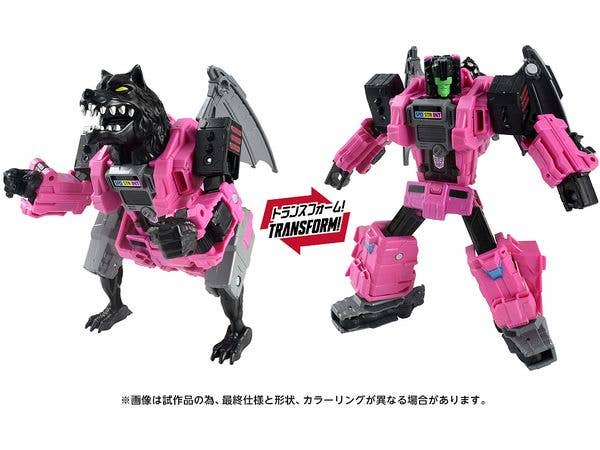 トランスフォーマー エイジ・オブ・ザ・プライム AOTP-48 ファングリィ