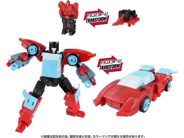トランスフォーマー エイジ・オブ・ザ・プライム AOTP-49 ブランカー