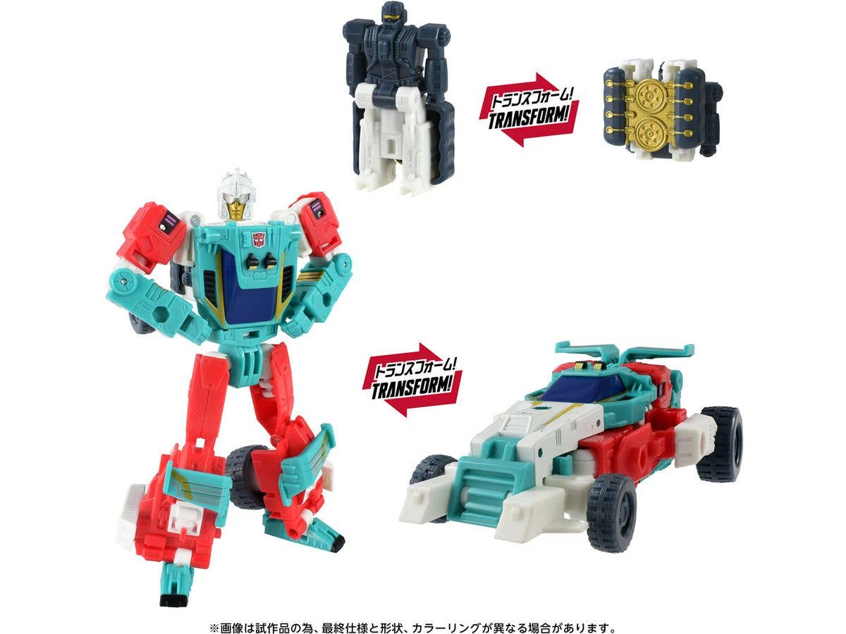 トランスフォーマー エイジ・オブ・ザ・プライム AOTP-50 オートボットジョイライド