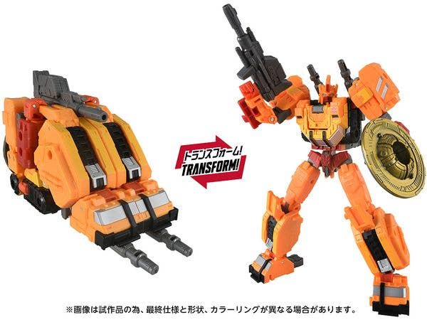 トランスフォーマー エイジ・オブ・ザ・プライム AOTP-52 センチネルプライム