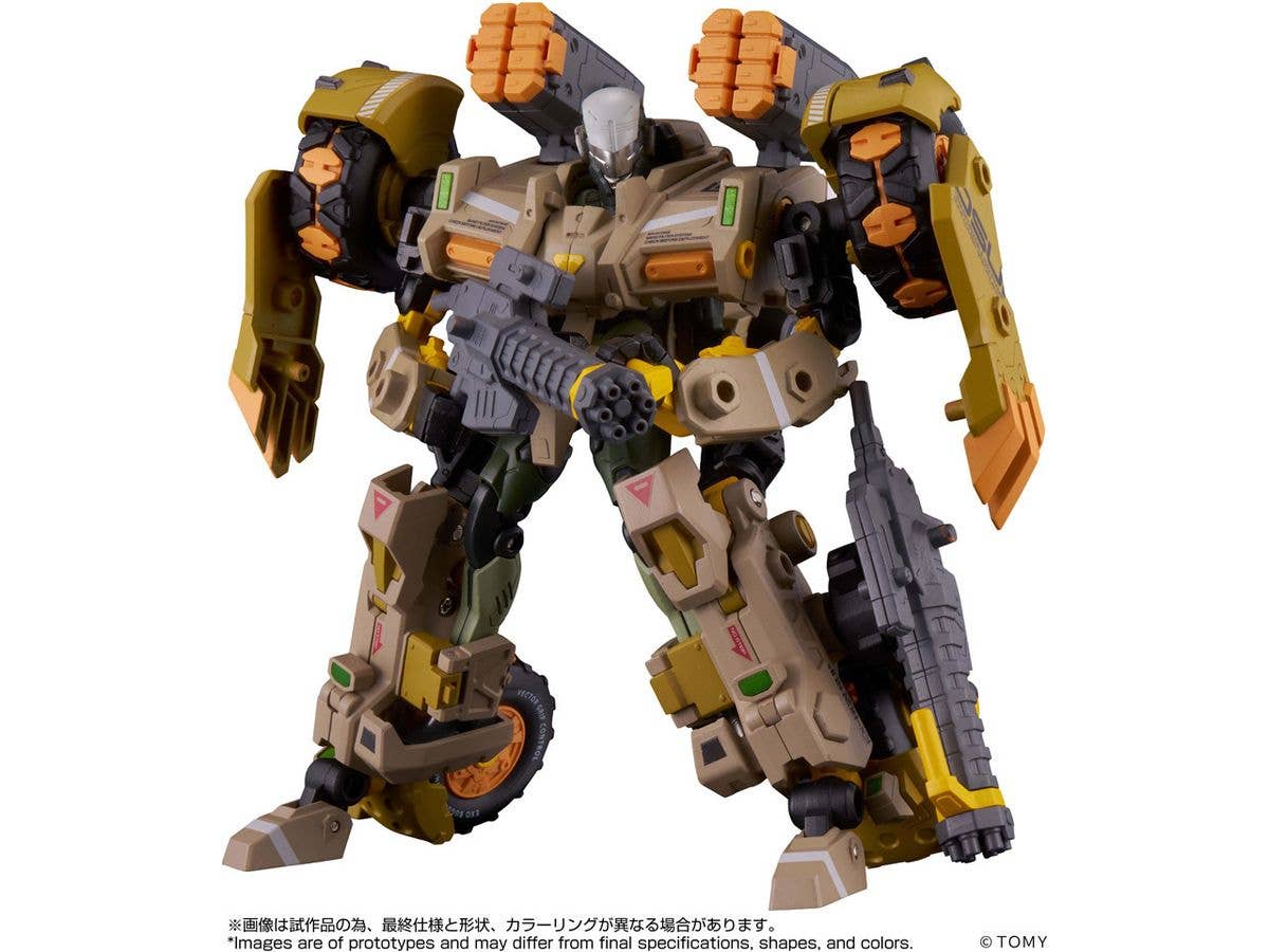 ALTERED NANO(オルタードナノ) AN-06 Alt EXO-BUGGY-ON&JUDGE BREAKER SET エグゾバギオン&ジャッジブレイカー