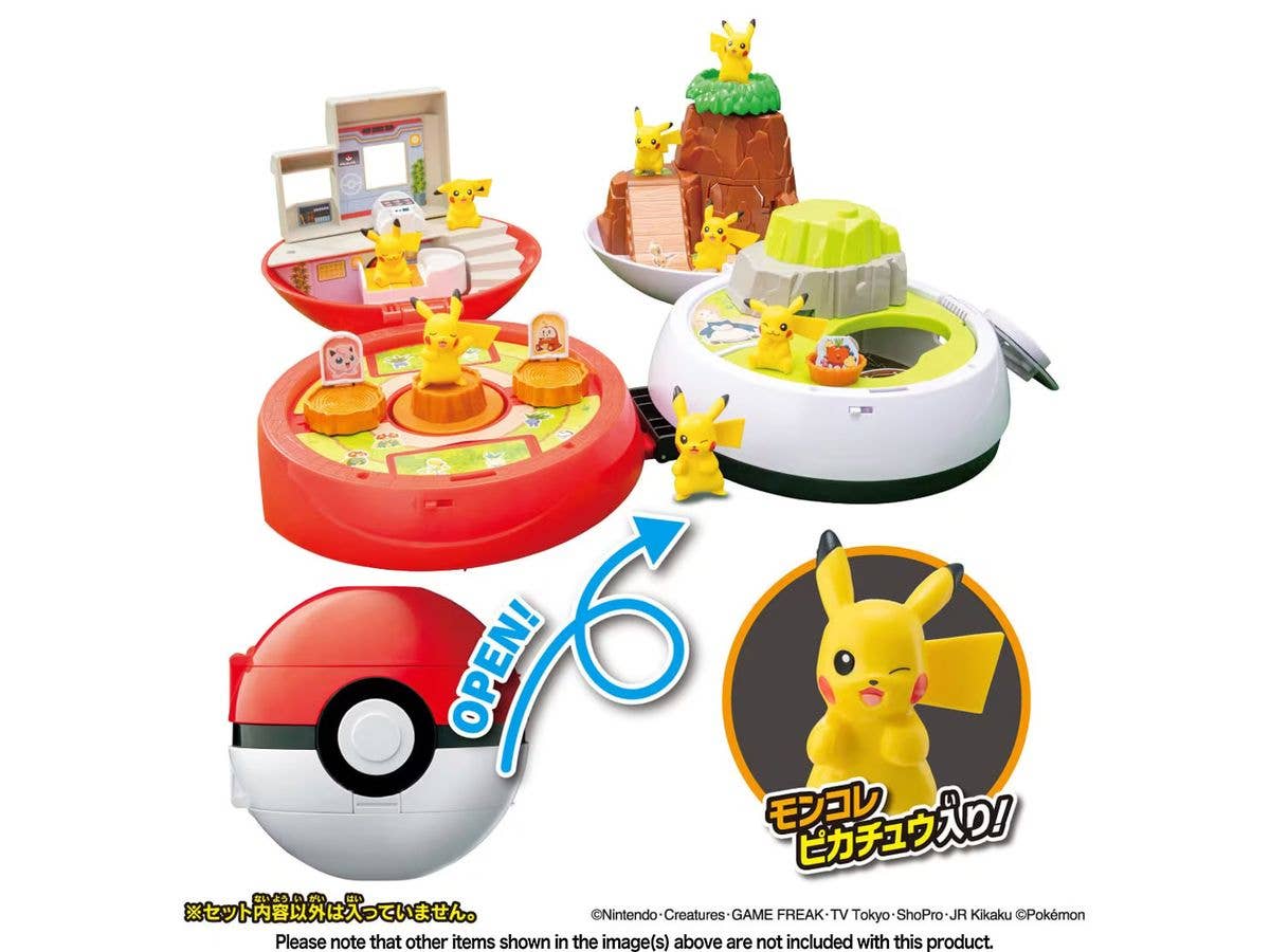 ポケットモンスター モンコレ ひろがる!モンスターボールパーク(ポケモン30周年パッケージ)