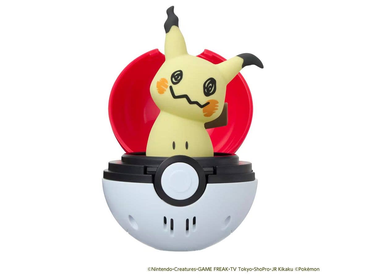 ポケットモンスター ぴょこぷにゅ ミミッキュ