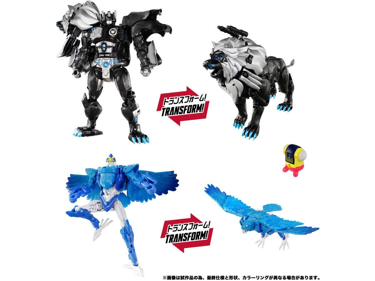 トランスフォーマー ニューレジェンズ NL-09 ダークアンバーレオプライム&ブルーボルト