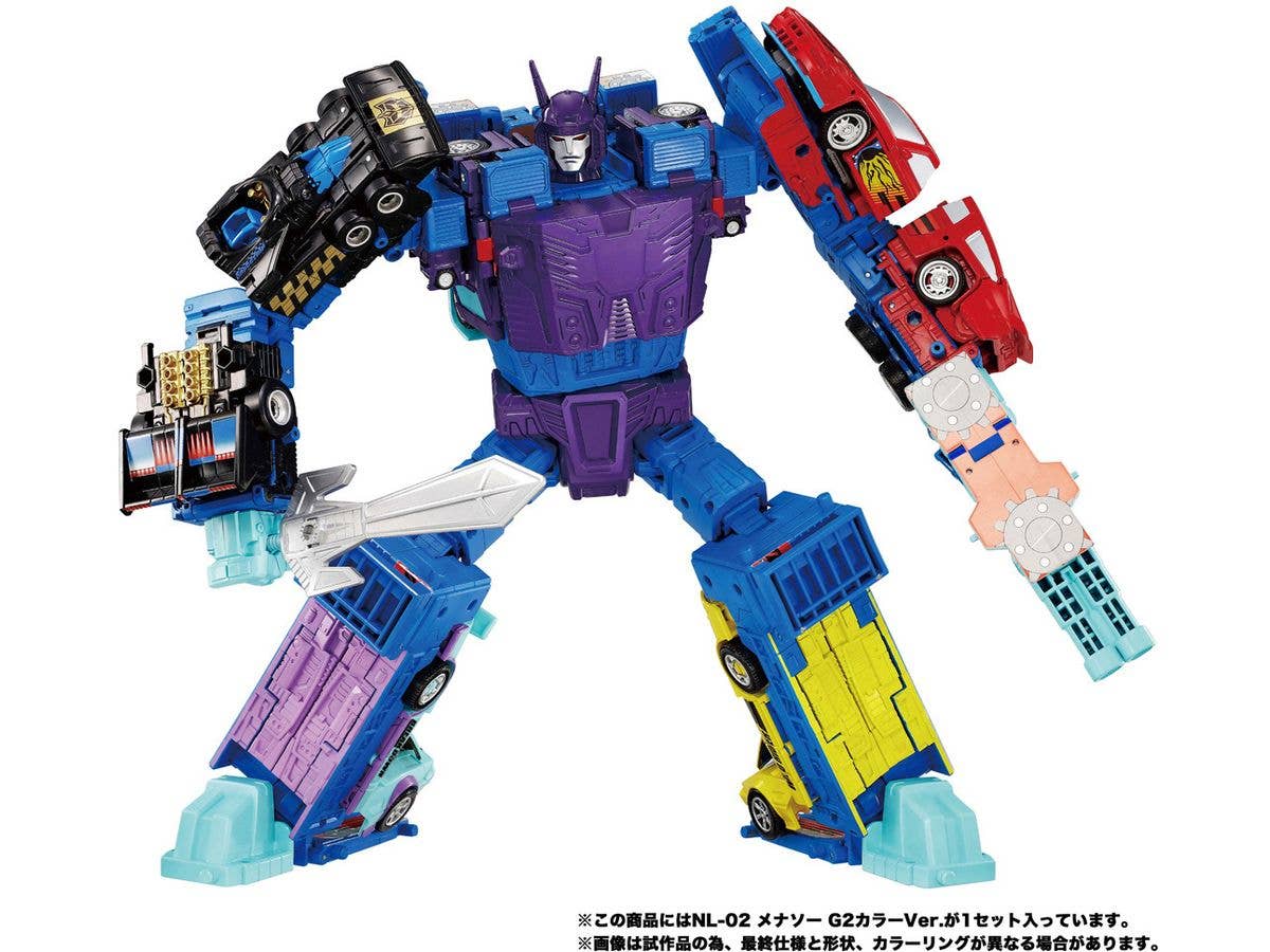 トランスフォーマー ニューレジェンズ NL-02 メナソー G2カラーVer.