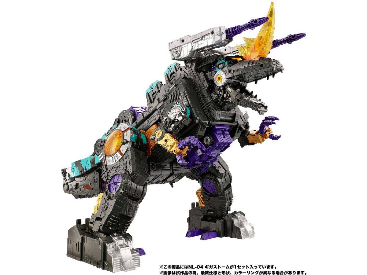 トランスフォーマー ニューレジェンズ NL-04 ギガストーム