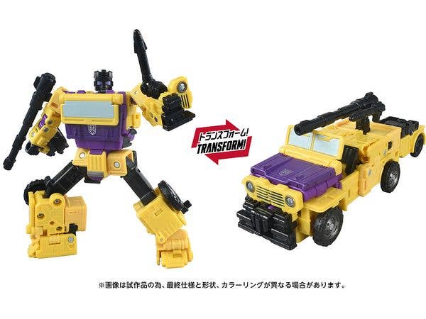 トランスフォーマー エイジ・オブ・ザ・プライム AOTP-43 スインドル
